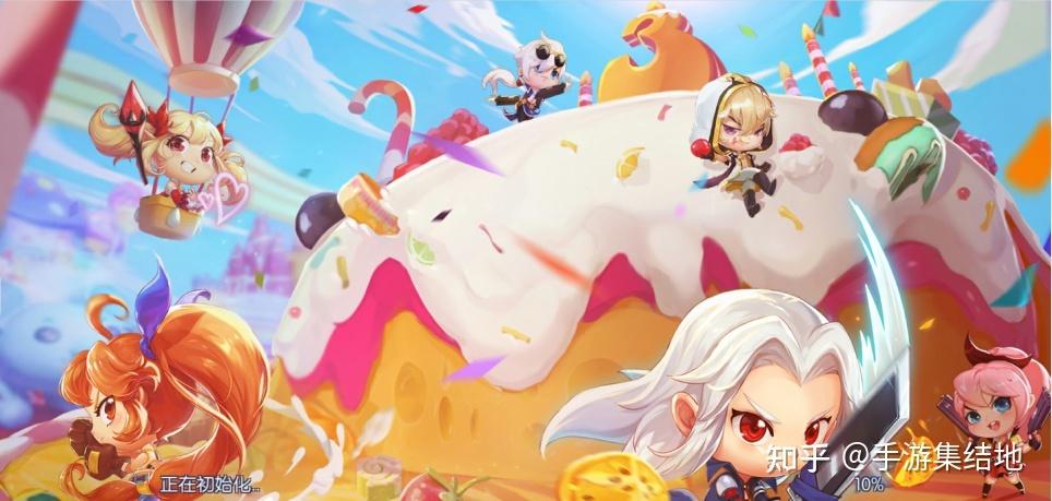 xy账号登录中心