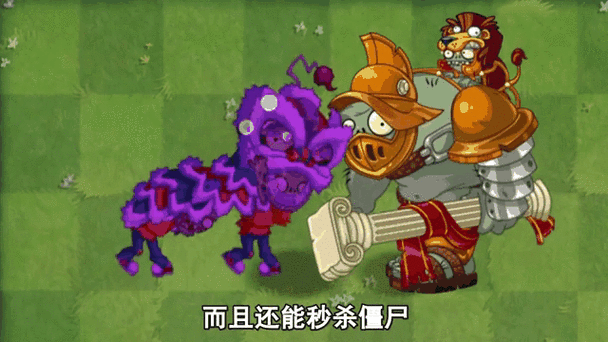 僵尸小队破解版截图
