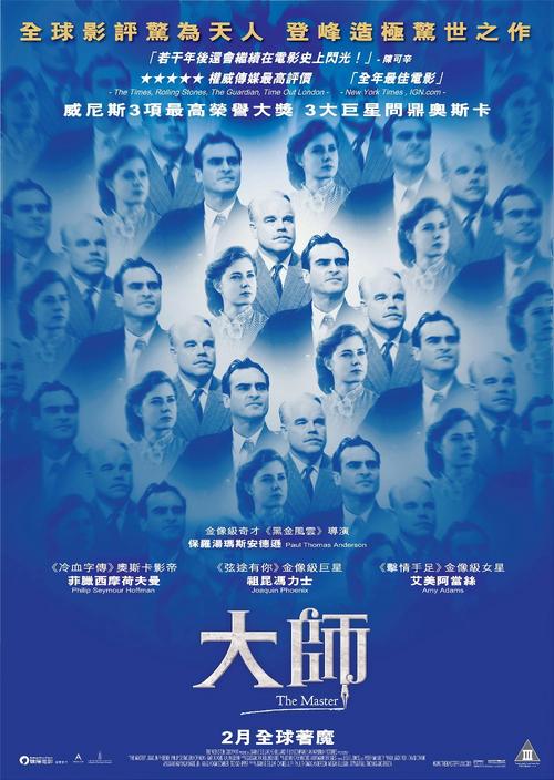 自己的朋友圈封面怎么保存