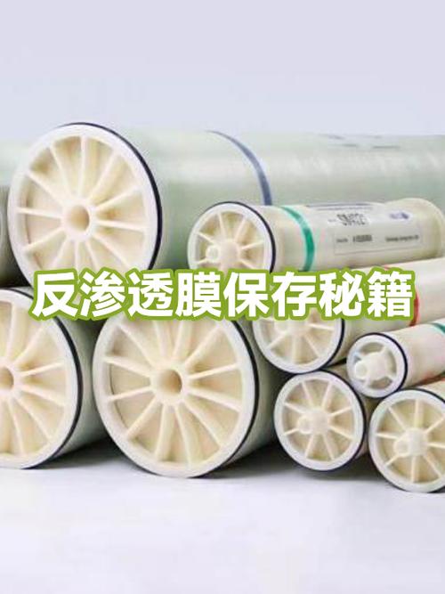 vivo手机膜怎么撕下来