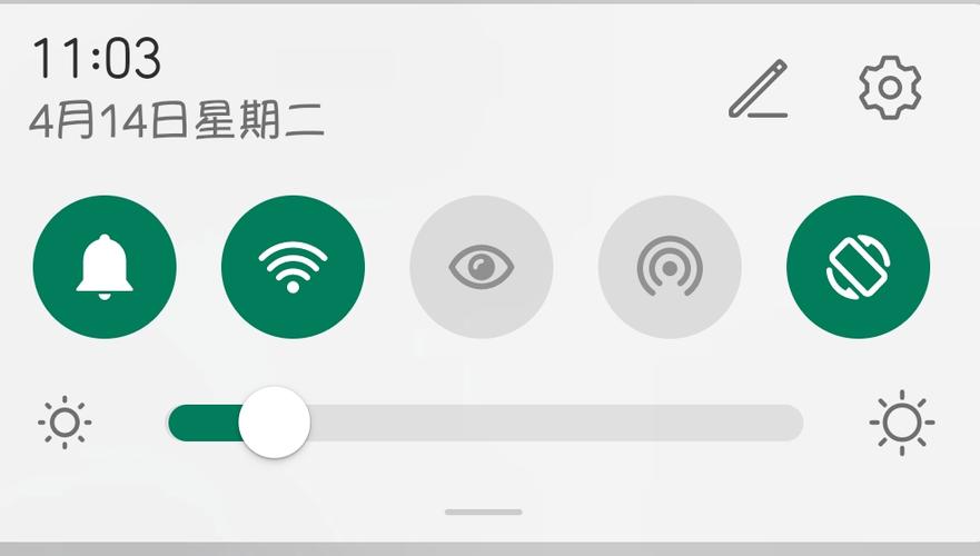 自动调节屏幕亮度