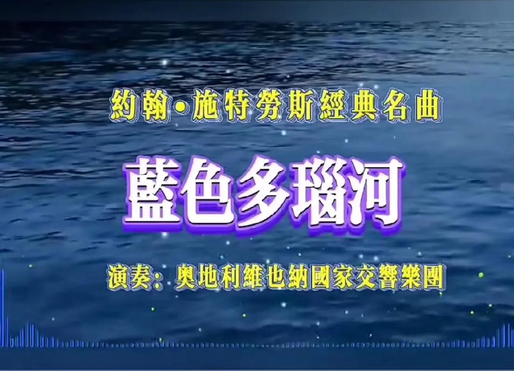 与不休的音符相似的游戏
