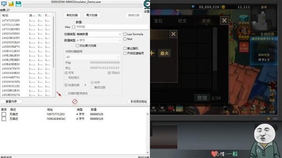 cf无限金币钻石修改器缩略图