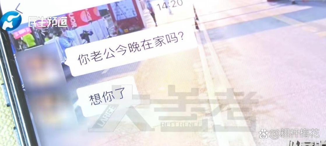 让男人想你的短信