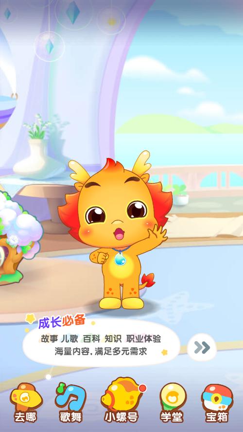 dpsvip游戏网站