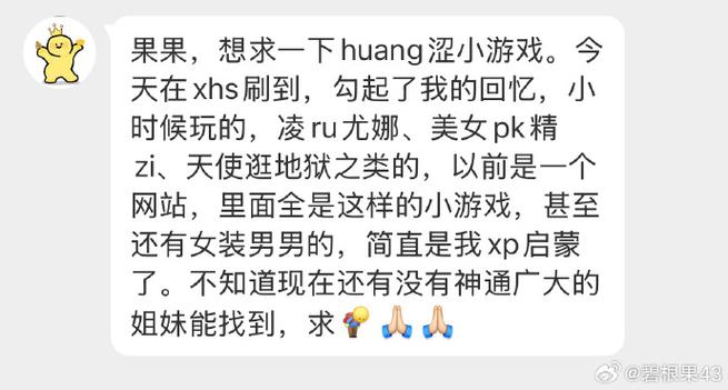 语c里能玩的小游戏