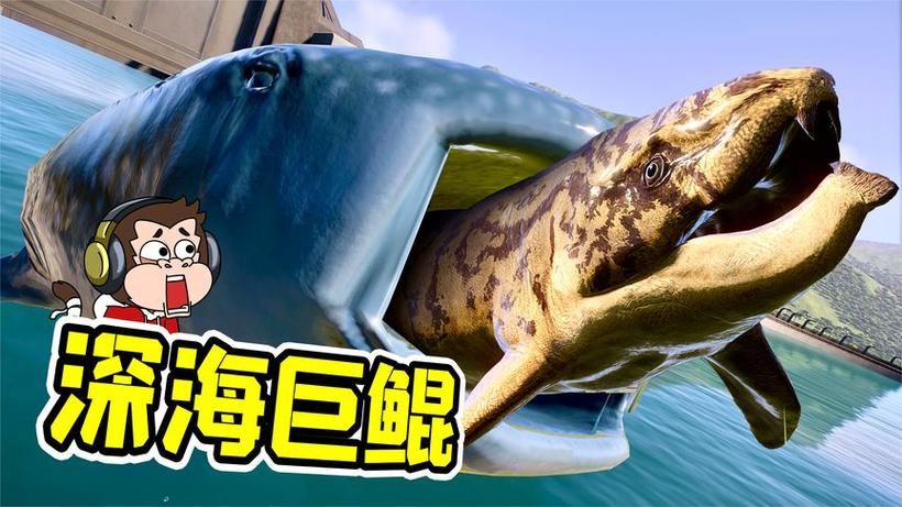 狒狒游戏解说(全集)缩略图