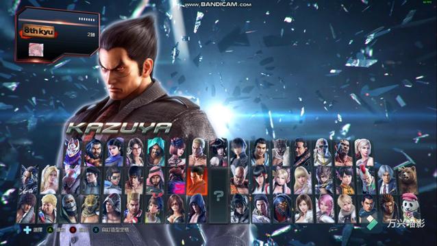 steam铁拳7全人物解锁
