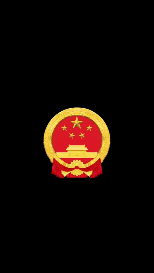 华为国徽图片壁纸缩略图