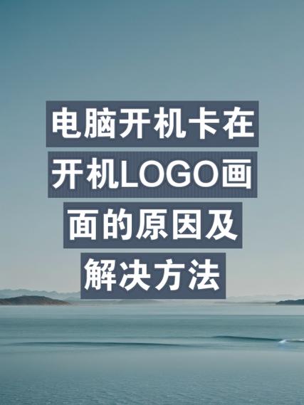 jbl开机键无反应游戏截图