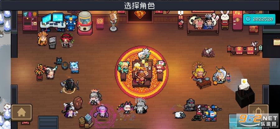 元气骑士5.2内购折相思版武器推荐