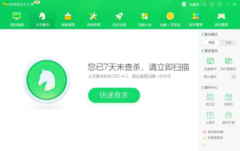 做完系统鼠标乱飞