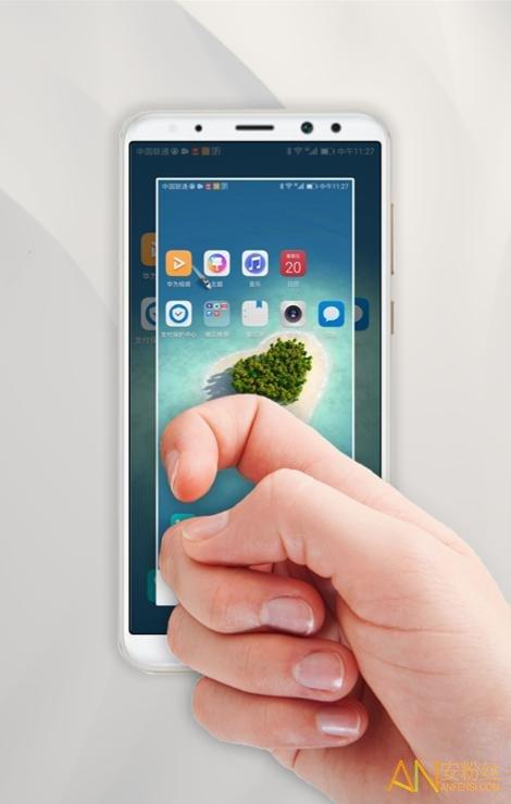 华为麦芒40怎么截屏