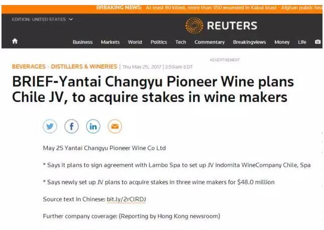 路透社官网截图