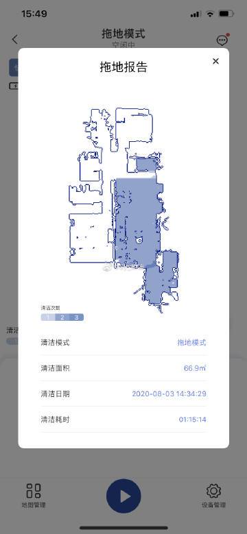 草信官方网站