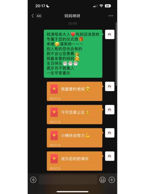 今日头条红包雨怎么领