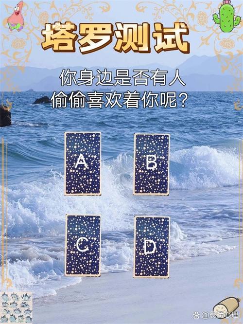 密码测试(免费版)
