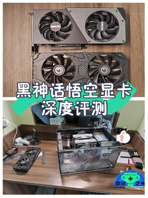 烤显卡一般烤几分钟