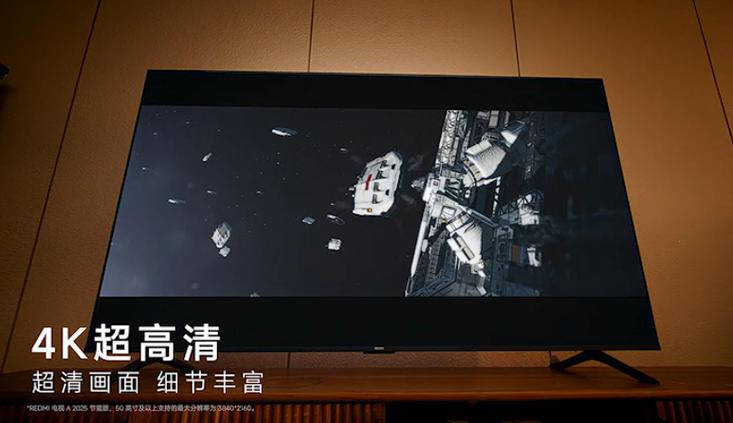 华为电视好还是小米电视好