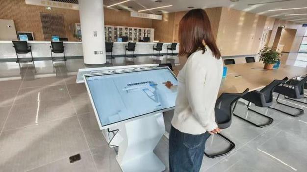 台湾档案馆查资料