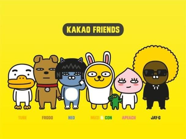 kakao是什么牌子