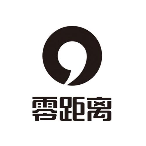 长沙零距离传媒有限公司截图