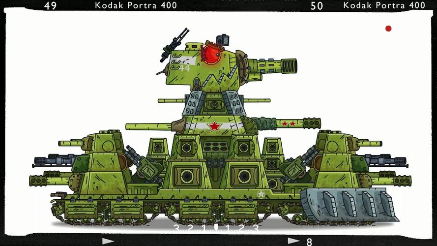 画中国kv44缩略图