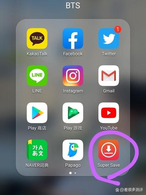 可以代替看ins的软件游戏截图