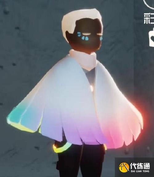 光遇彩色斗篷