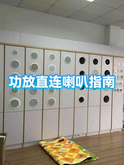 喇叭不用继电器可以吗