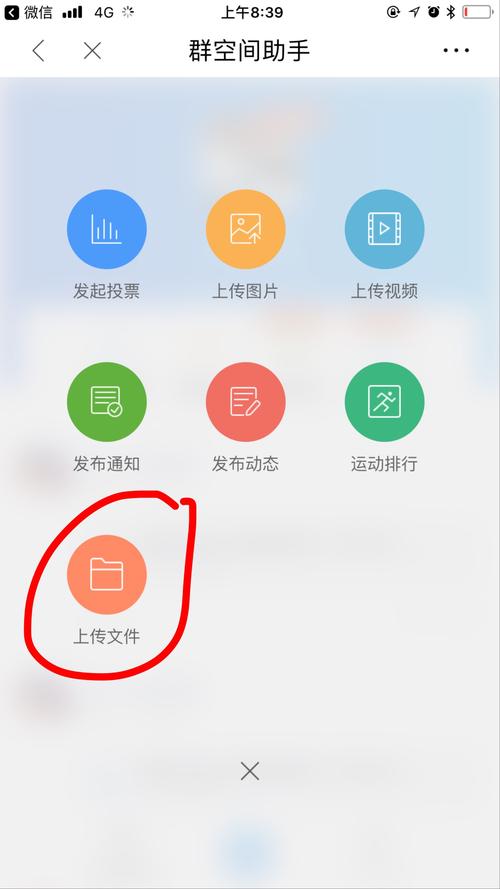 qq空间有些说说不显示图标