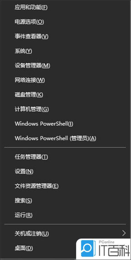 点鼠标没反应怎么办