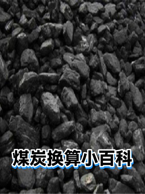 额定容量37wh是20000毫安吗