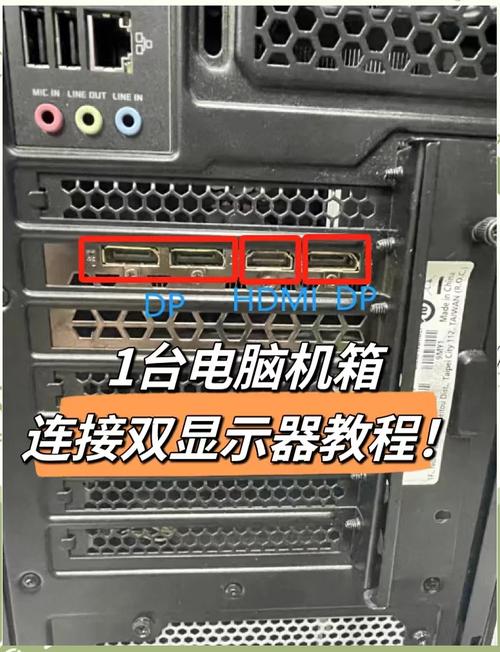 小霸王连接电脑屏幕步骤