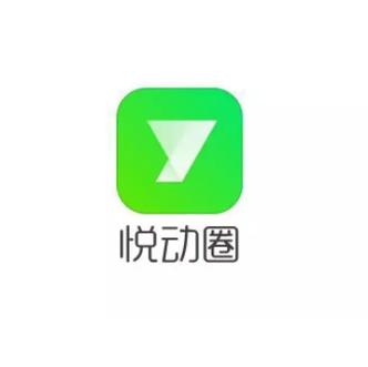 悦动圈商城可靠吗