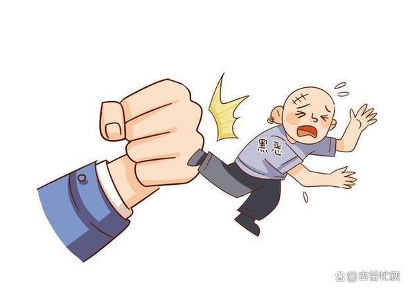 暃怎么在墙上打人