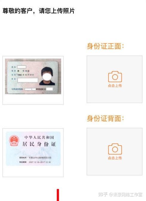 移动号码不用了会自动销户吗