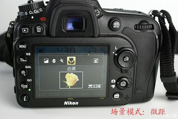 尼康d7100摄影教程