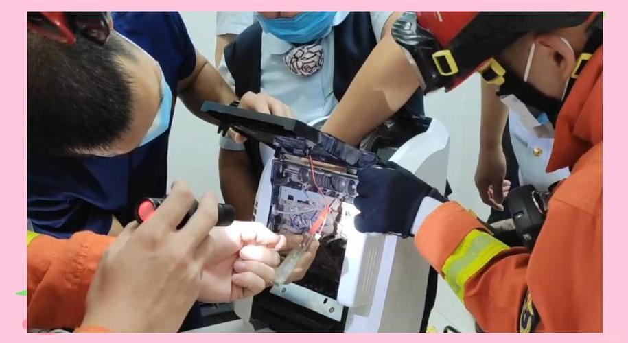 银行卡上有钱转不出去怎么回事图标