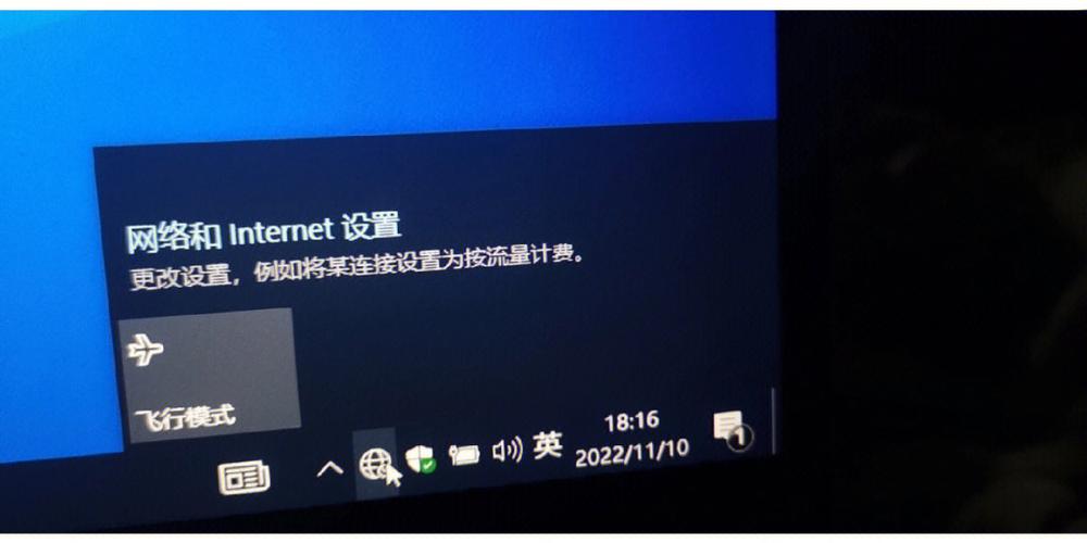 win10已共享但别电脑找不到