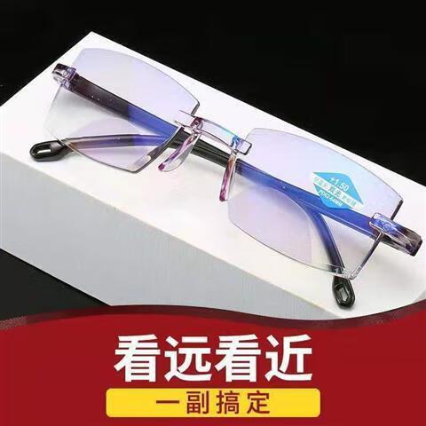 镜片防蓝光和防辐射有什么区别