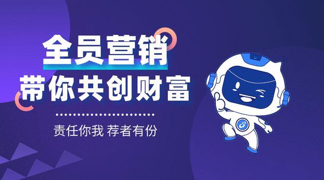 微火赢家官方下载缩略图