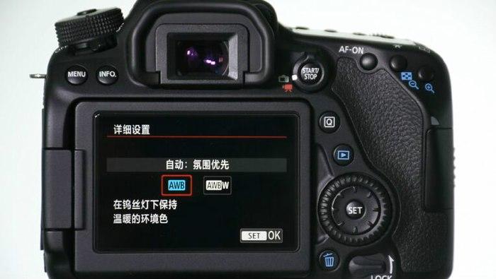 佳能80d单反相机使用教程游戏截图