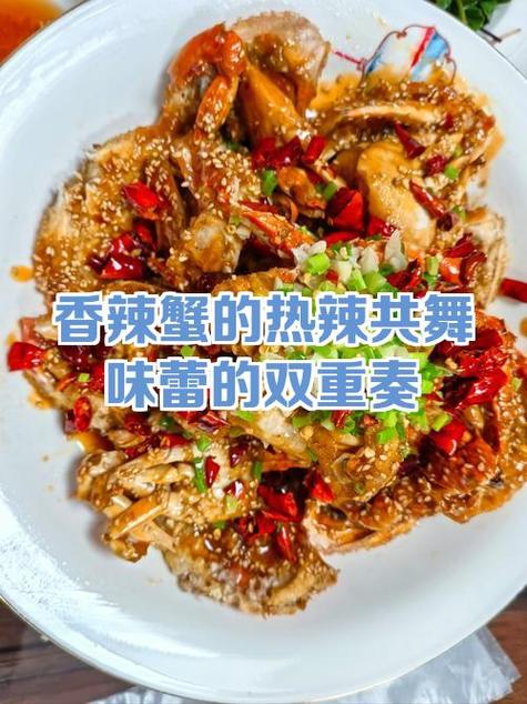 女人一天能吃几个螃蟹