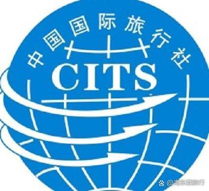 美东旅行社