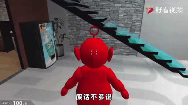 逆风笑gmod躲猫猫