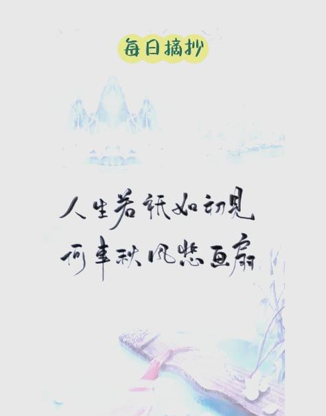 男女生初次见面聊什么