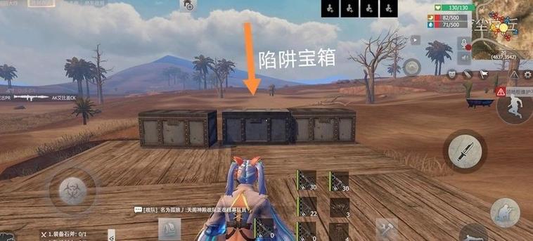 王牌战争破损的箱子在哪里找