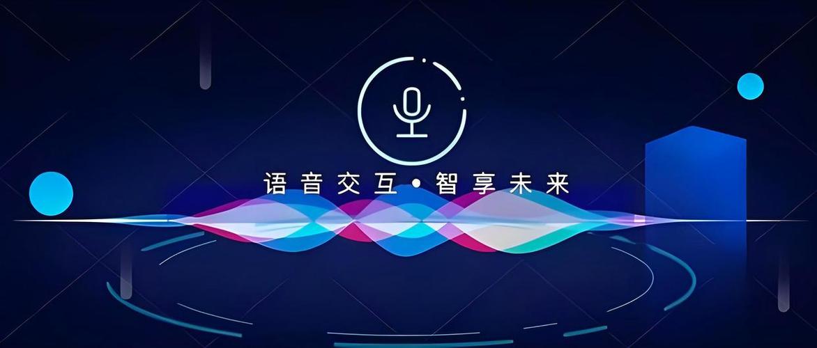 微信语音通话久了中断怎么解决游戏截图