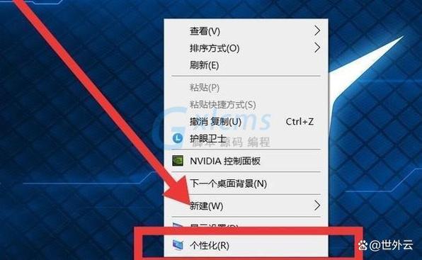 电脑重置我的电脑怎么调出来